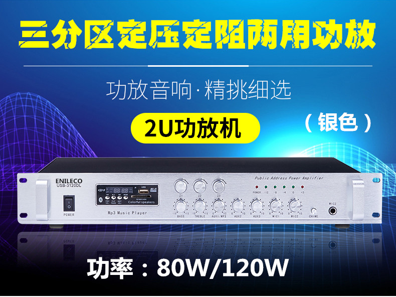3分区_01.jpg