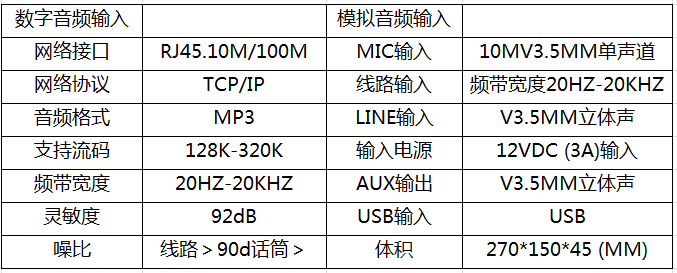 微信图片_20190129215602.png