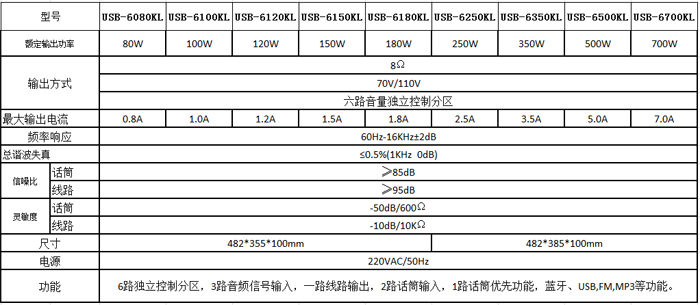 微信图片_20190129173522.jpg